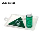 GALLIUM( канава um) чистка Kit TU0159 сноуборд сноуборд 
