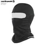 north peak ( North pi-k балаклава ) Balaclava/ NP-6368