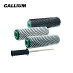 GALLIUM( канава umroto щетка комплект )roto щетка комплект A 000126 сноуборд сноуборд 