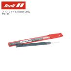 Snoli( snow Lee ) ласты файл 150mm CUT2/TS0106 сноуборд сноуборд 