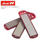 Snoli( snow Lee ) бриллиант файл 3 позиций комплект TS0111 сноуборд сноуборд 