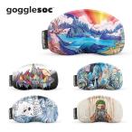 gogglesoc защитные очки sok защитные очки покрытие 2023 Chris Benchetler( Chris bench . тигр -)