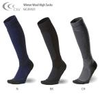 C3fit( ножны Lee Fit носки сноуборд сноуборд носки ) 2024 GC20321 Winter Wool High Socks