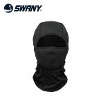 SWANY Swany сноуборд сноуборд аксессуары балаклава мужской 2024 HG-340 Polygiene Balaclava