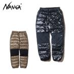ナンガ マウンテンロッジ ダウン パンツ ナンガ メンズ 2024 N1ml MOUNTAIN LODGE DOWN PANTS タウンユース アウトドア キャンプ【正規品】