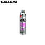 GALLIUM канава um воск 2025 HYBRID HF LIQUID PINK 60ml / hybrid HF жидкий розовый /SW2257/ жидкий сноуборд сноуборд 
