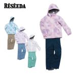 сноуборд одежда Kids зимняя одежда Junior rese-daRESEEDA верх и низ в комплекте <2025> JUNIOR SUIT / RES67003[GARA][ верх и низ в комплекте Junior ]