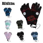 RESEEDArese-da сноуборд перчатка Kids Junior <2025> JUNIOR GLOVE / REA77100 Япония стандартный товар 