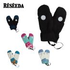 RESEEDArese-da сноуборд перчатка Kids Junior <2025> JUNIOR MITTEN / REA77101[ рукавица ] Япония стандартный товар 