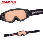 スノボゴーグル スワンズ SWANS メン
