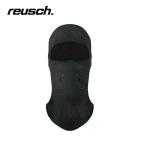REUSCH ロイシュ スノボ ヘルメット アクセサリー＜2026＞6480048 / REUSCH FULL FACE MASK