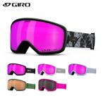 ショッピングASIAN GIRO ジロ スノボ スノーボード ゴーグル レディース 2025 Millie / ミリー 眼鏡対応 ASIAN FIT ミラー