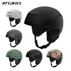 GIRO ジロ スノボ スノーボード ヘル
