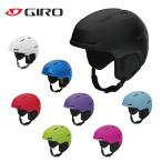 GIROjiro сноуборд сноуборд шлем Kids Junior 2025 Spurspa-