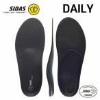 SIDAS シダス インソール メンズ レディース ＜2026＞ 3102031 / シティプラス