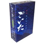 ごいた (カード新版)