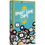 ボードゲーム スマートチップ すごろくや -人 -歳以上 -分 テーブルゲーム アナログゲーム ツール 計算 ポーカー 得点