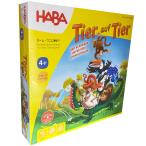 ボードゲーム ワニに乗る? HABA 2人 から 4人 4歳以上 15分 テーブルゲーム アナログゲーム 動物 木駒 サイコロ バランス
