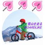  сноуборд Like # оранжевый цвет #2WAY# панель Like # толчок мотоцикл # -тактный rider # snow -тактный rider # санки # подставка # мотоцикл подставка 
