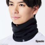  леггинсы .o защита горла "neck warmer" [ кошка pohs соответствует ]