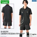  UGG linaa рубин re Freed lai рубашка-поло верх и низ в комплекте [ бесплатная доставка ]