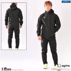 アグリナ Premiumモラボンディングテックシェルフード付きストレッチプラスウォームジャケット上下セット【送料無料】