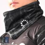  UGG linapi L образец переключатель защита горла "neck warmer" [ кошка pohs соответствует ]