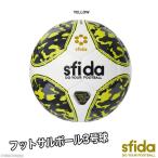  Sfida INFINITO-NEO-JR