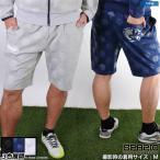 スパッツィオ スウェットハーフパンツ