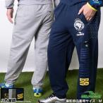 ダウポンチ ライトスウェットロングパンツ