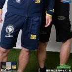 ダウポンチ ライトスウェットハーフパンツ