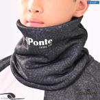 dau штемпель .. флис защита горла "neck warmer" [ Junior ][ кошка pohs соответствует ]