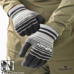 dau штемпель вязаный перчатка [ кошка pohs соответствует ]