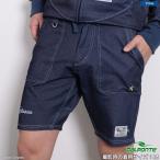 ダウポンチ デニムスウェットショートパンツ