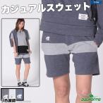 ダウポンチ スウェットショートパンツ