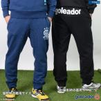 ゴレアドール インディゴ染めスウェットパンツ