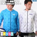 スパッツィオ ドット7プラクティスジップシャツ