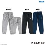ケルメ スウェットパンツ