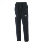 アンブロ JR ウォームスウェットパンツ