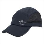 Umbro кондиционер колпак 