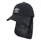  Umbro шея защита колпак 