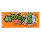 わさびのり太郎　駄菓子　お菓子　1枚　1円　菓道