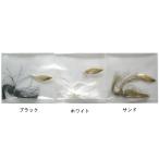 ガナレスピン　 【OUTLET在庫限り】【メール便可】