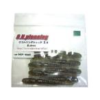 ONプランニング　エコヘリングシャッド2.6 Feco認定　【メール便可】