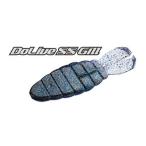 O.S.P/オーエスピー　DoLive SS-Gill/ドライブSSギル　(2インチ、3.6インチ)　Feco認定　【メール便可　(3.6インチは2個まで)】