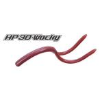 O.S.P/オーエスピー　HP 3D-Wacky/HP 3D-ワッキー　4.3インチ　Feco認定　【メール便可】