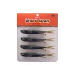 SIGNAL/シグナル　MULTI SHAD/マルチシャッド　PVCモデル　5インチ　【メール便可　2個まで】