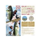 Yahoo! Yahoo!ショッピング(ヤフー ショッピング)WILDFINS/ワイルドフィンズ　大仲正樹・琵琶湖南湖ピンポイントMAP20　奥村哲史・ウイードマップ