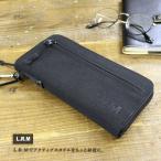 財布 メンズ 長財布 メール便 送料無料 L.R.M 隠し ジップ ロング ウォレット おしゃれ トレンド 人気 ブランド カラビナ cmk0558