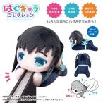SALE 鬼滅の刃 はぐキャラコレクション4 ぬいぐるみ 可動式 時透無一郎 伊黒小芭内 甘露寺蜜璃 不死川実弥 玄弥 ゆしろう セット販売 あすつく ky17